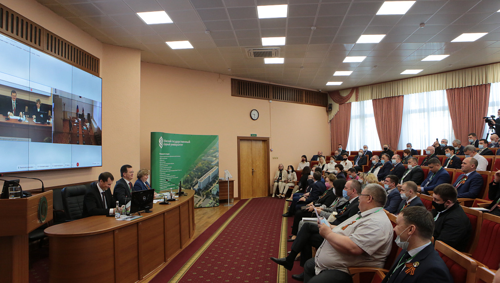 Учебно-опытные хозяйства как основа агрообразования