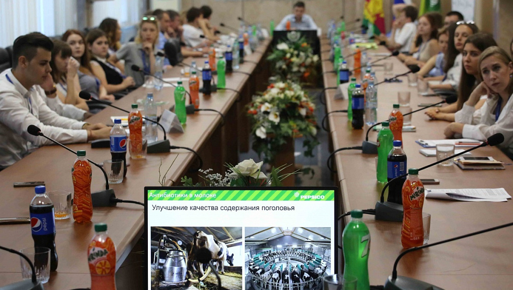 The Results of PepsiCo Scientific Summer School “Prospective leaders of AgroIndustry – 2018”