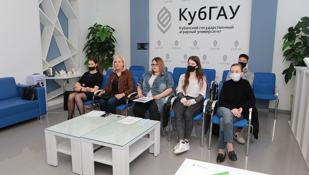 Schoolchildren from the Kyrgyz Republic get acquainted with KubSAU online 