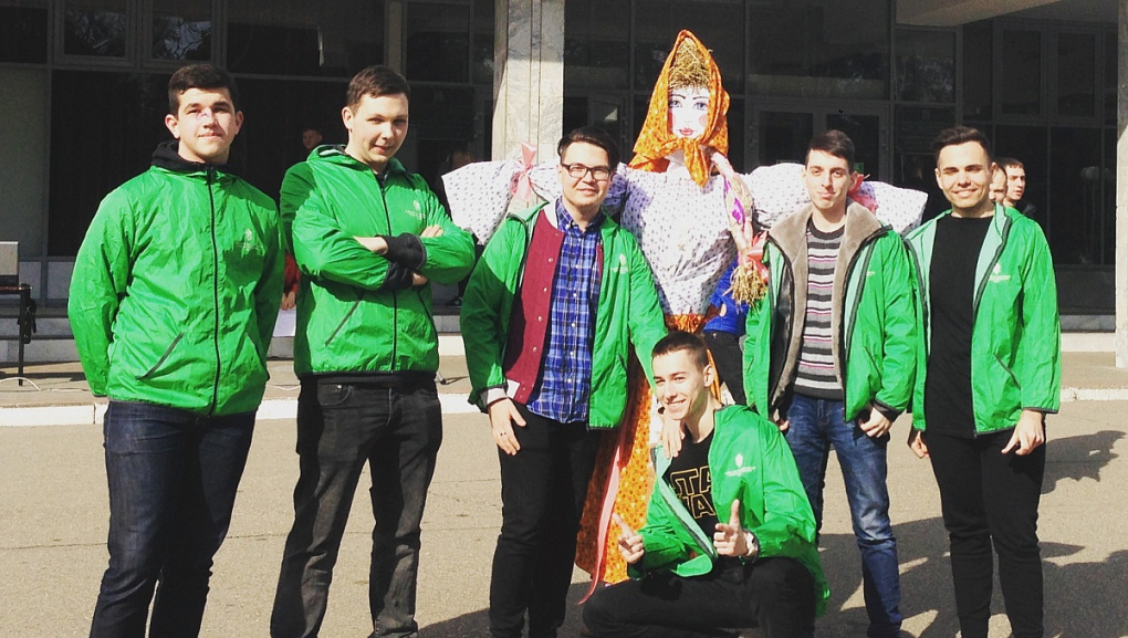 Эх, гуляй душа!