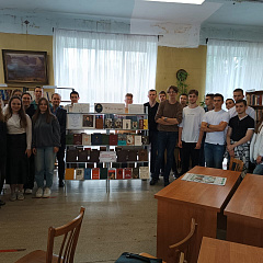 Книжная выставка