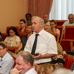 Научно-практическая конференция «Защита растений от вредных организмов»