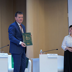 Выработать совместные решения