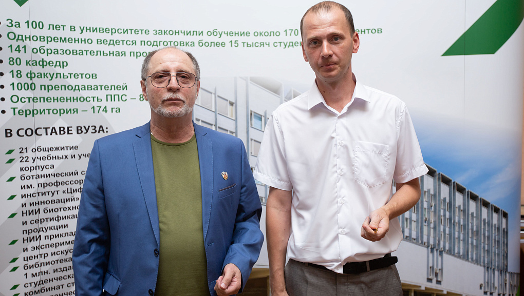 День изобретателя в Кубанском ГАУ