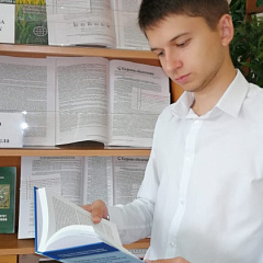 Книжная выставка «Кадровое обеспечение села: факторы формирования и развития»