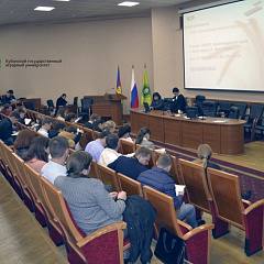Специалисты «Краснодарзернопродукт» встретились с выпускниками