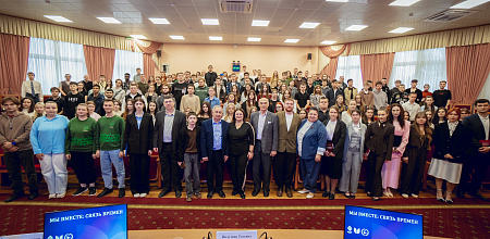 «Я горжусь!» 