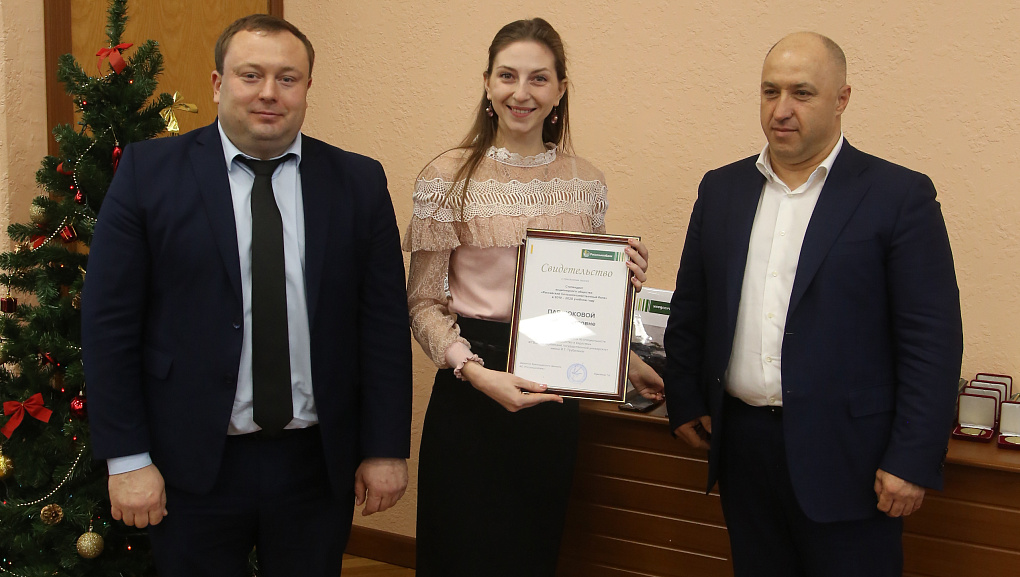 Наградили выдающихся