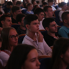 С верою в любовь