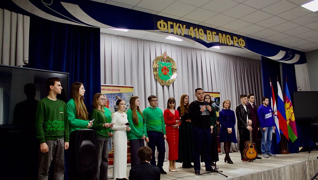 Студенты КубГАУ – раненым бойцам СВО