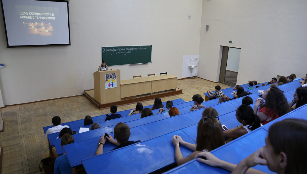 Лекция о борьбе с терроризмом на факультете ветеринарной медицины