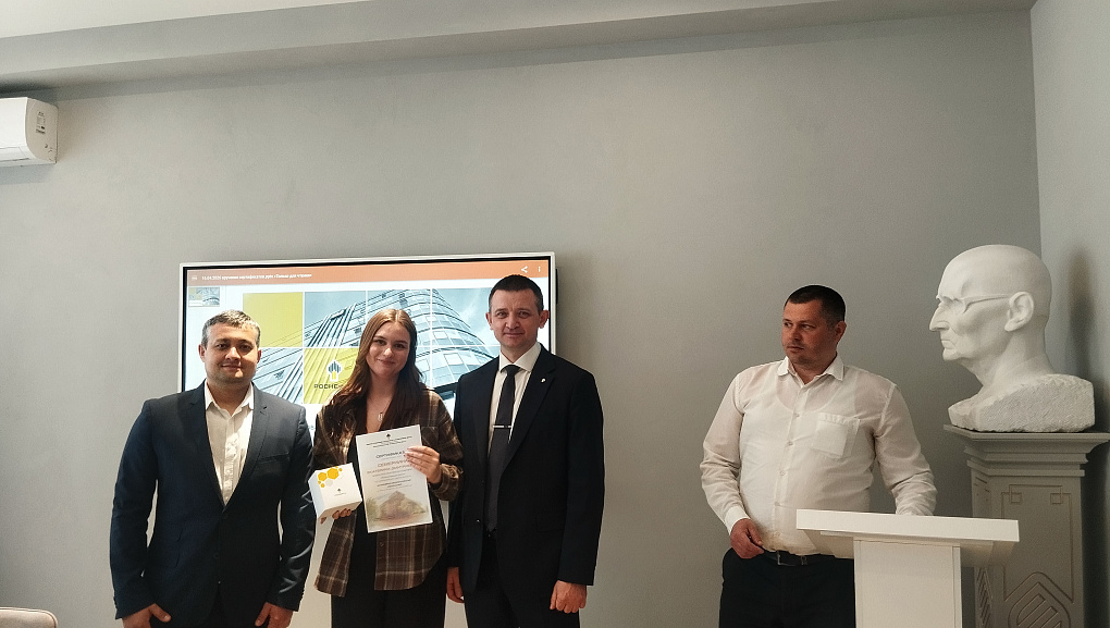 Обучающиеся КубГАУ получили сертификаты об окончании обучения в проекте «Студент»