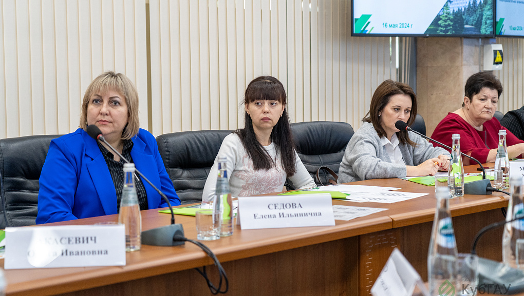 Шаг навстречу