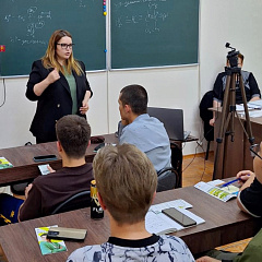 Развиваем международные связи