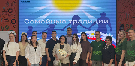 Разговор о любви и верности