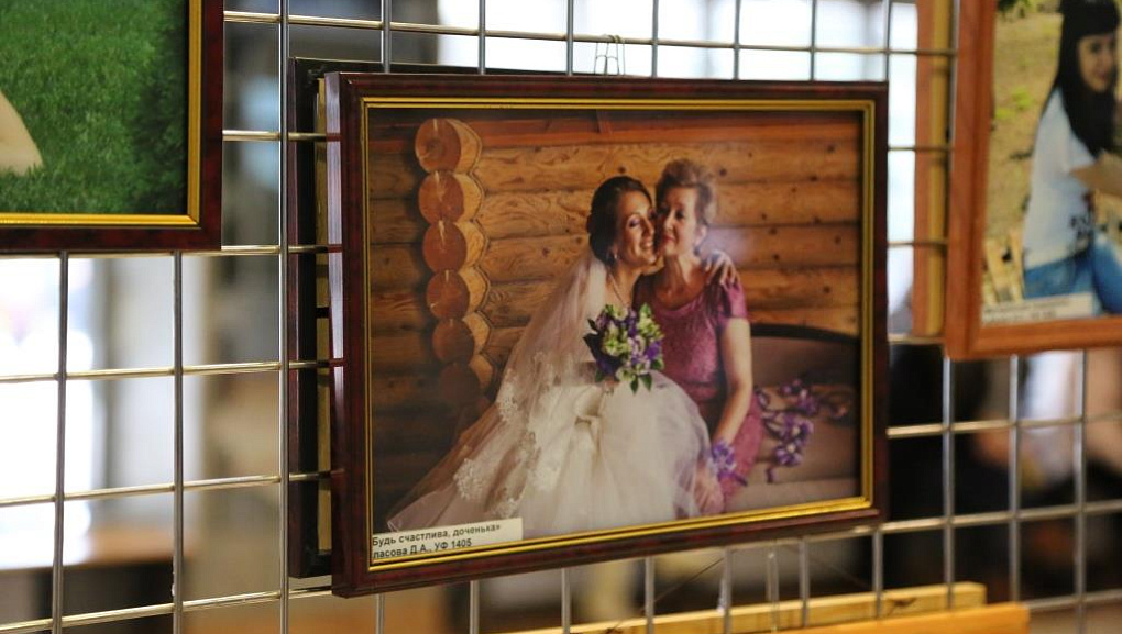 Подведены итоги фотоконкурса ко Дню матери