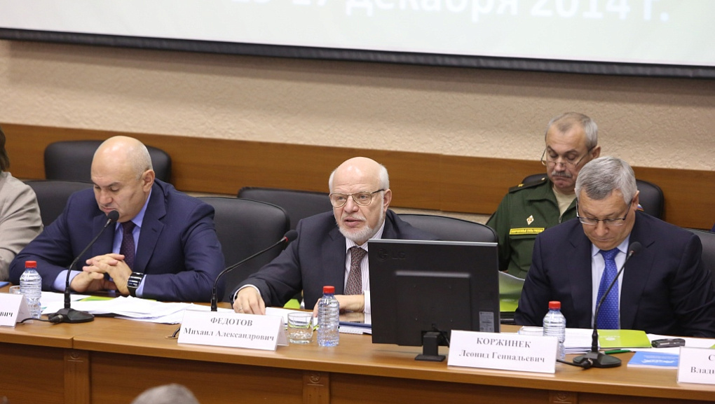 Сегодня в КубГАУ проходит выездное заседание Совета при Президенте РФ по развитию гражданского общества и правам человека в крае