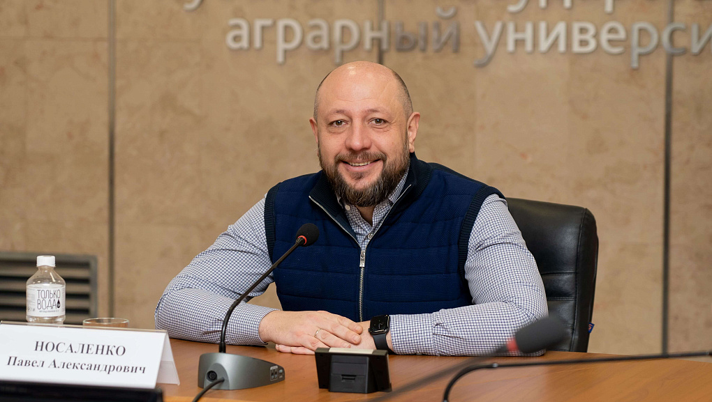 Совещание «Агрообразования» с Советом учебно-опытных хозяйств