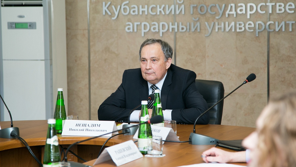 Очередной сюрприз от банка «Центр-Инвест»