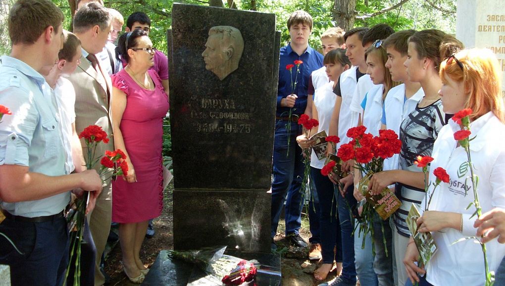 Представители КубГАУ почтили память П.Ф. Варухи