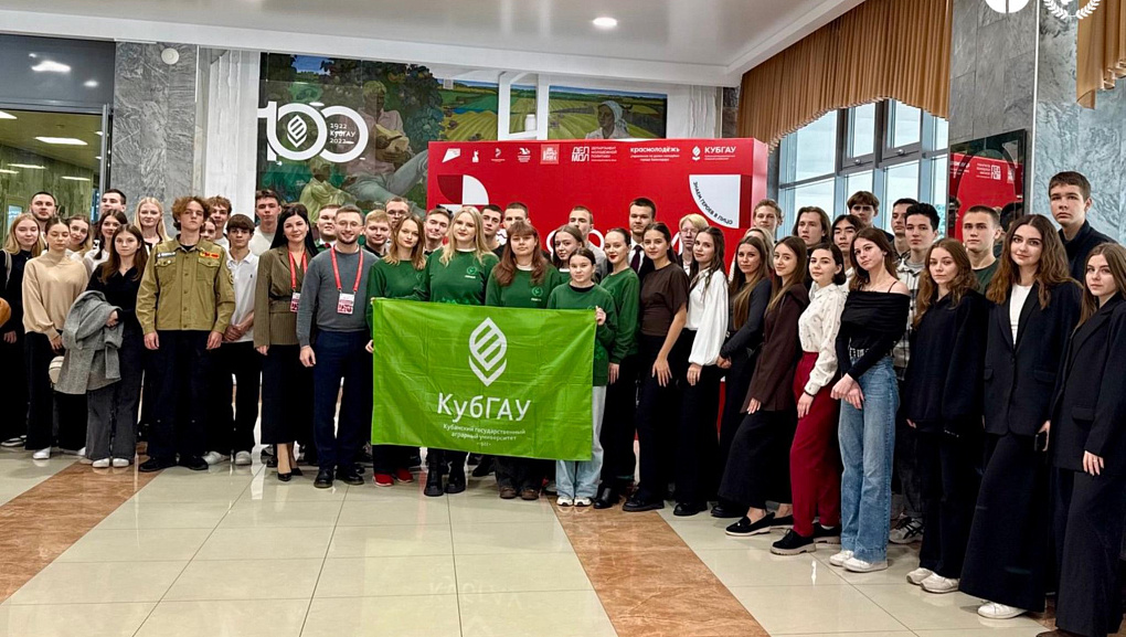 В рамках Всероссийского форума исторического наследия состоялась пленарная сессия «Патриотическое воспитание: вчера, сегодня, завтра»