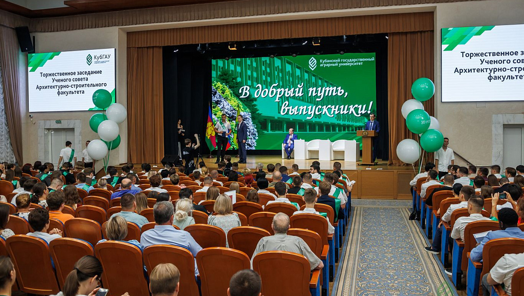 В добрый путь, выпускники!