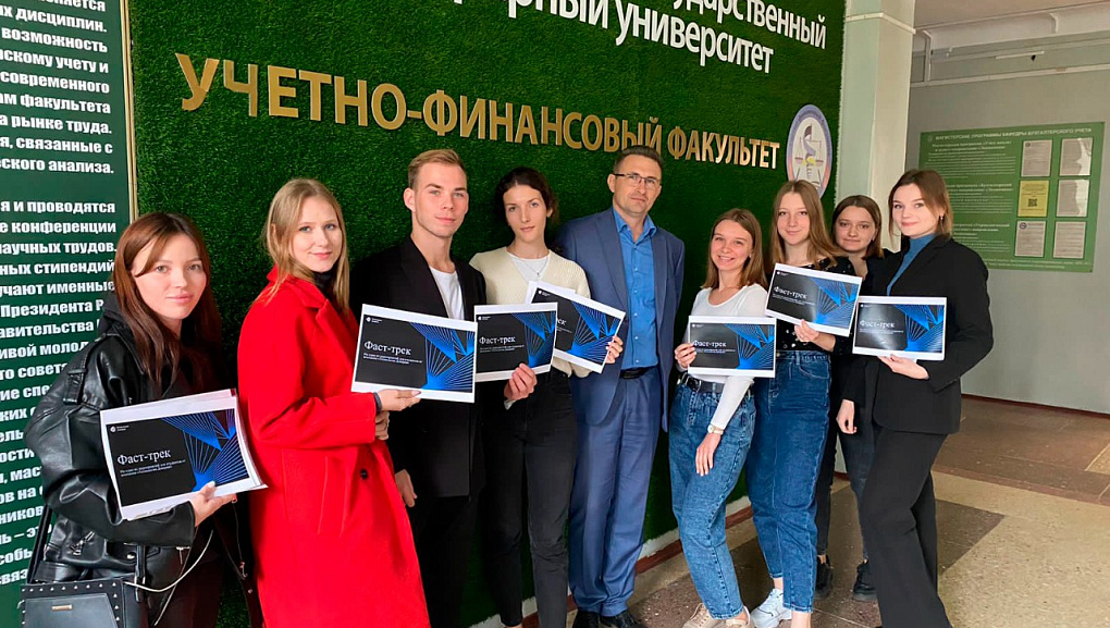 Бизнес-игра «Шоколадная фабрика» с аудиторской компанией АО «Технологии Доверия – Аудит»