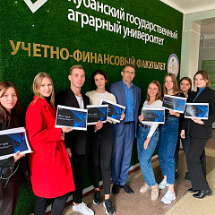 Бизнес-игра «Шоколадная фабрика» с аудиторской компанией АО «Технологии Доверия – Аудит»