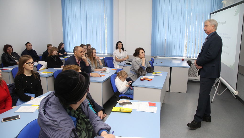 Добро пожаловать, абитуриенты!