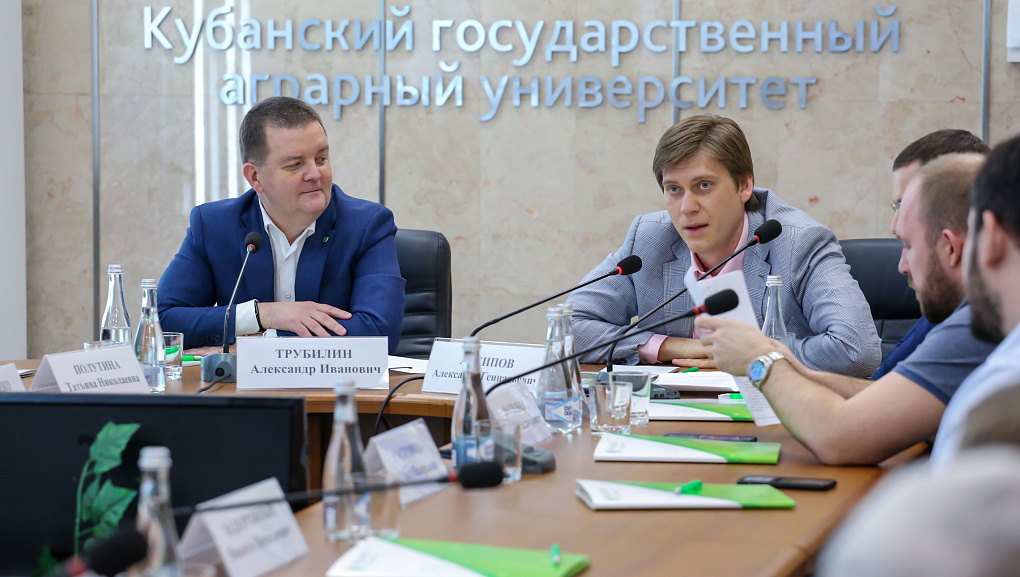 Будущее за цифровизацией АПК