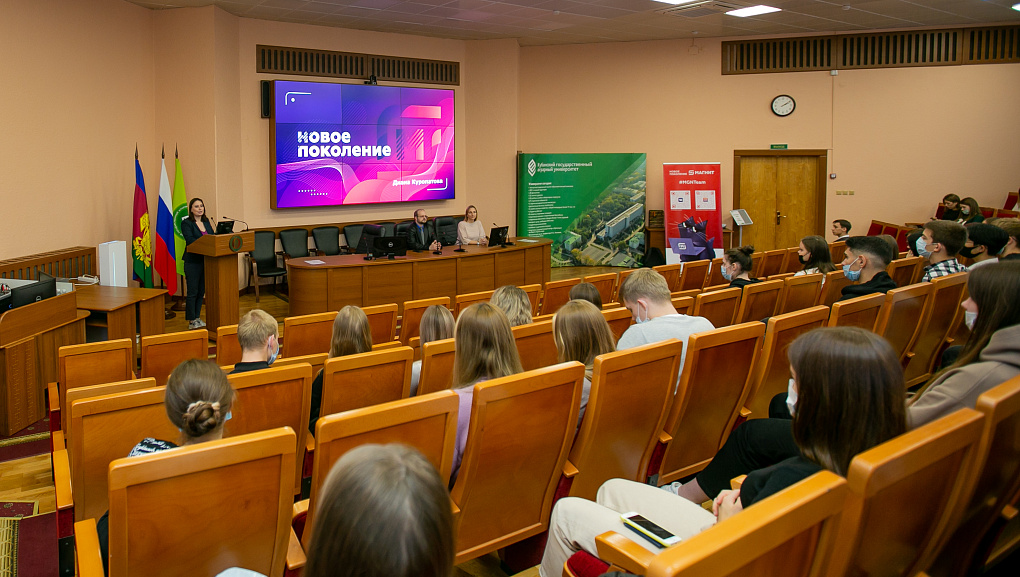 Трудоустройство в Магнит