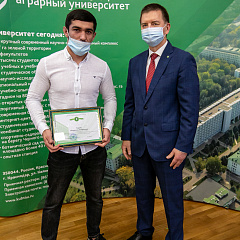 Награждение победителей!