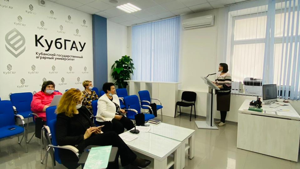 Поговорили о туристическом развитии сельских территорий