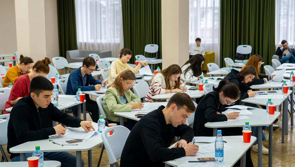 Полуфинал всероссийской олимпиады студентов  «Я – профессионал» по направлению  «Туризм»