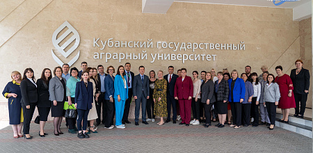 Шаг навстречу