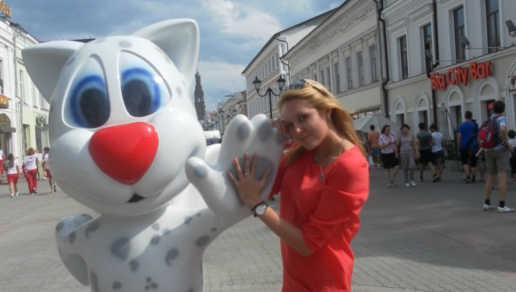 «Студенты России навстречу Универсиаде - 2013»