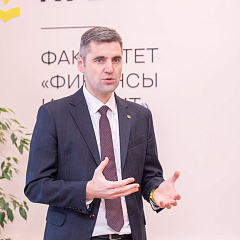 Факультету «Финансы и кредит» КубГАУ – 30 лет