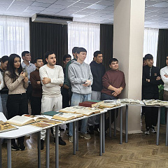 Путешествие в мир русской культуры