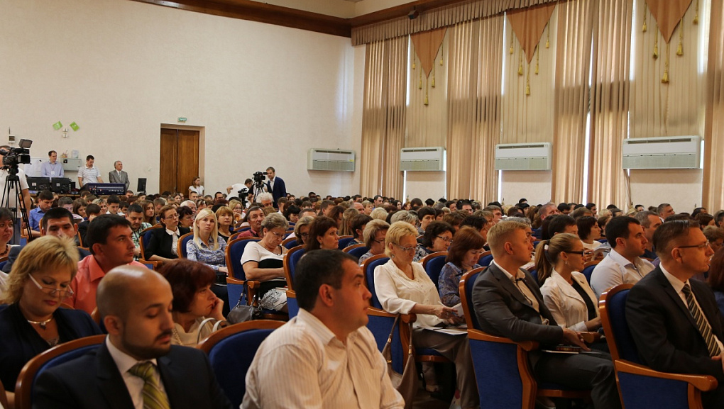 Создать общую цель ради крепкого общества