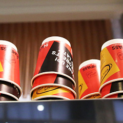 Start a good career with a good cup of coffee