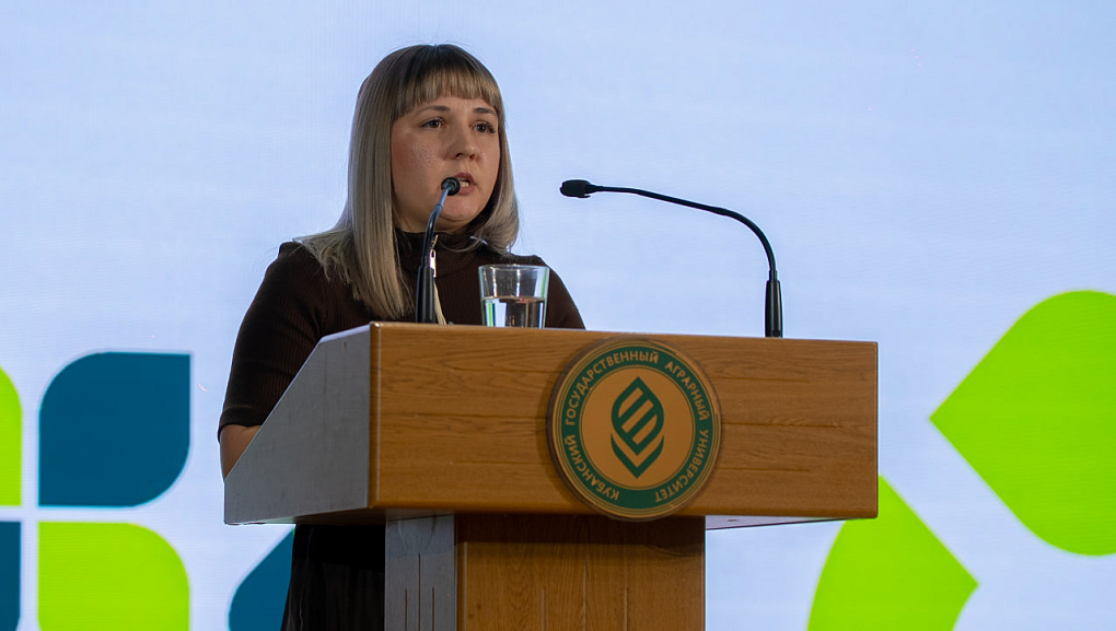 Общее собрание иностранных обучающихся КубГАУ