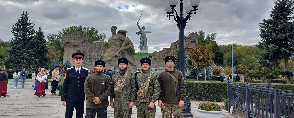 Казачья сотня КубГАУ на VI Всероссийском слёте казачьей молодёжи