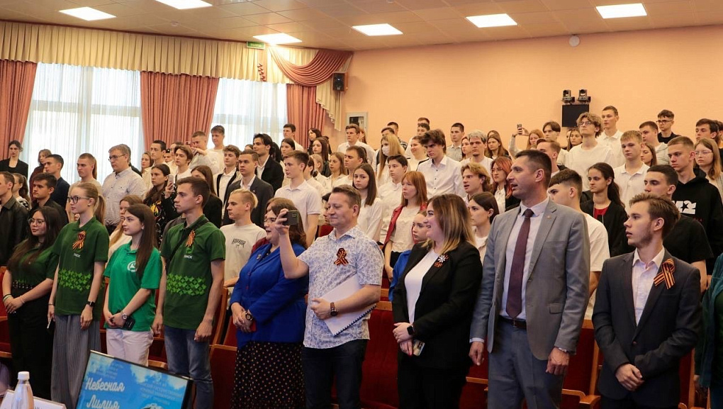 Небесная Лилия