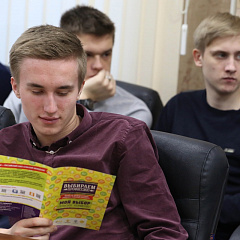 Сельской молодежи везде у нас дорога