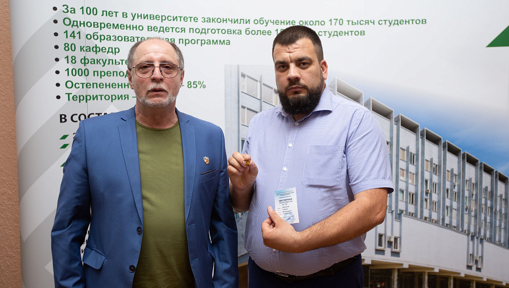 День изобретателя в Кубанском ГАУ