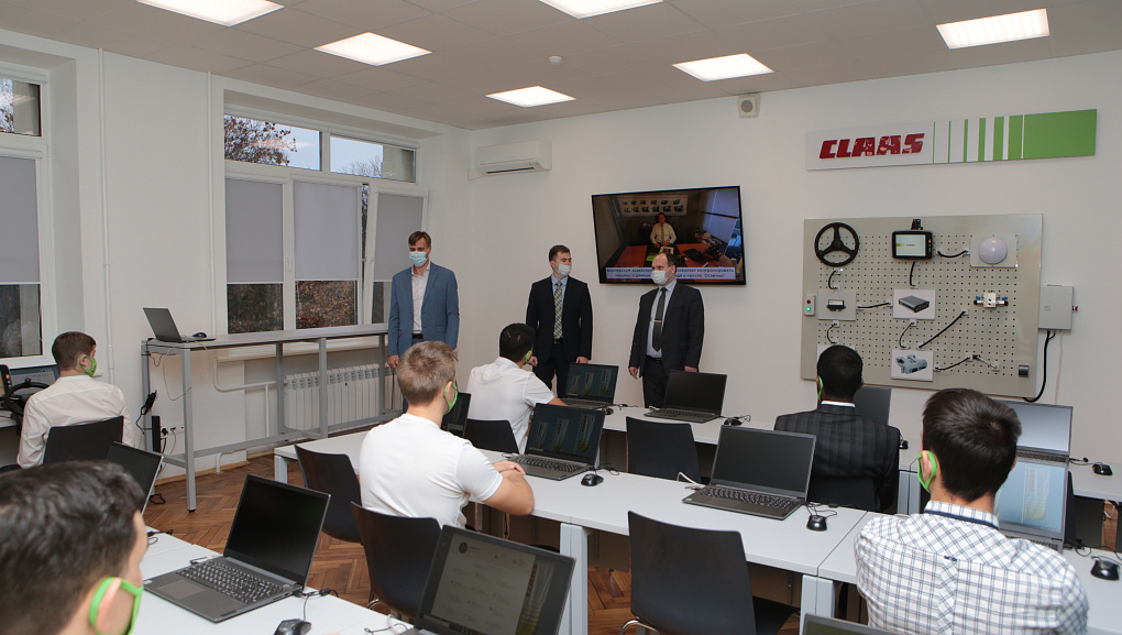 CLAAS открывает центр цифровых технологий для студентов КубГАУ