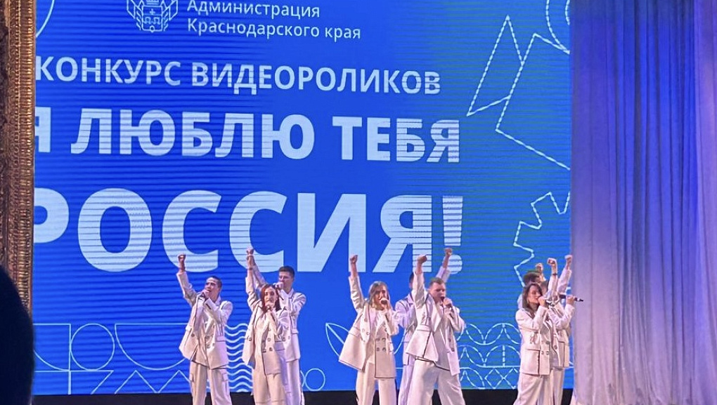 Я люблю тебя РОССИЯ!