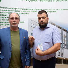 День изобретателя в Кубанском ГАУ