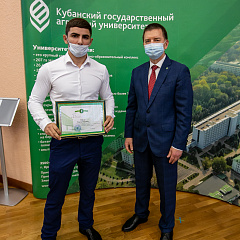 Награждение победителей!