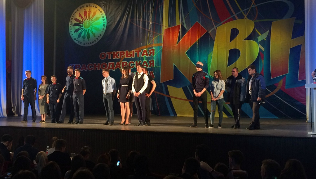 КВНщики КубГАУ сыграли в Краснодарской Лиге